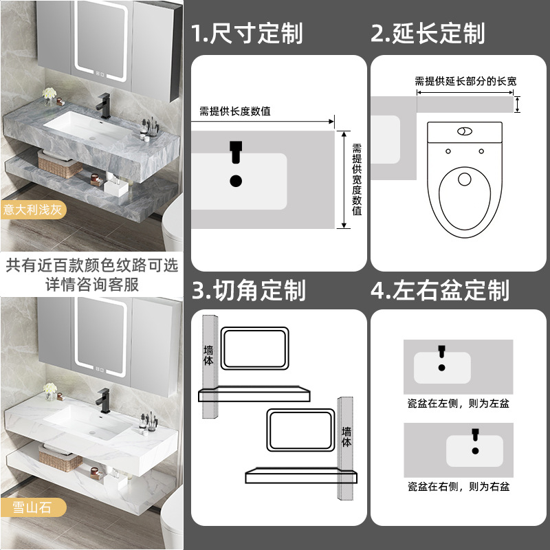 Placa de roca lavabo integrado mesa de lavado lavabo de baño combinación de gabinete de baño de doble capa moderno lavabo minimalista