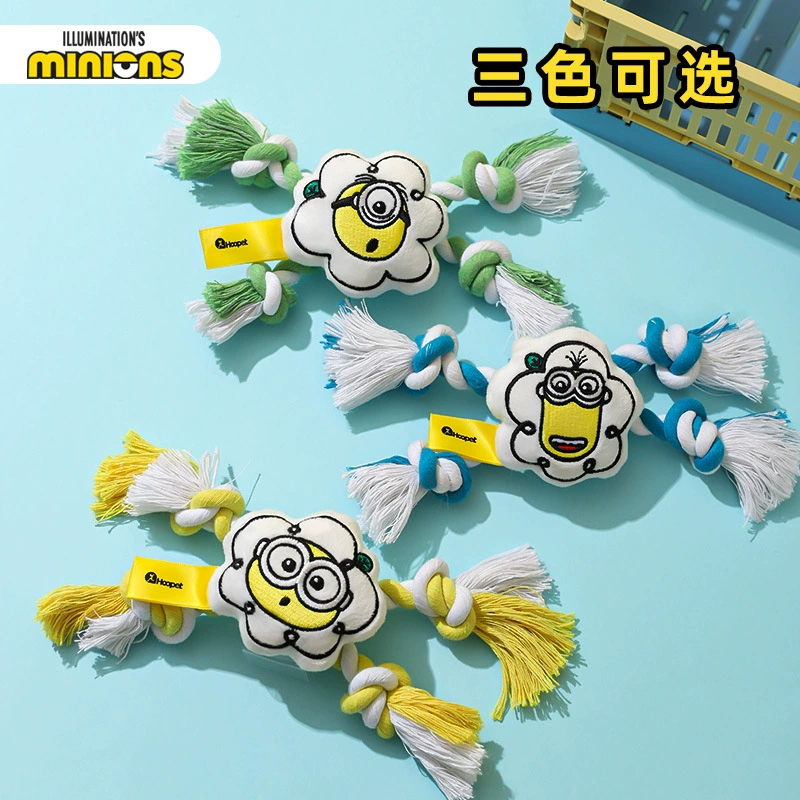 [minions миньён| игрушка с хрипом собака жевательная резинка перетягивание каната скучно прочный зуб]