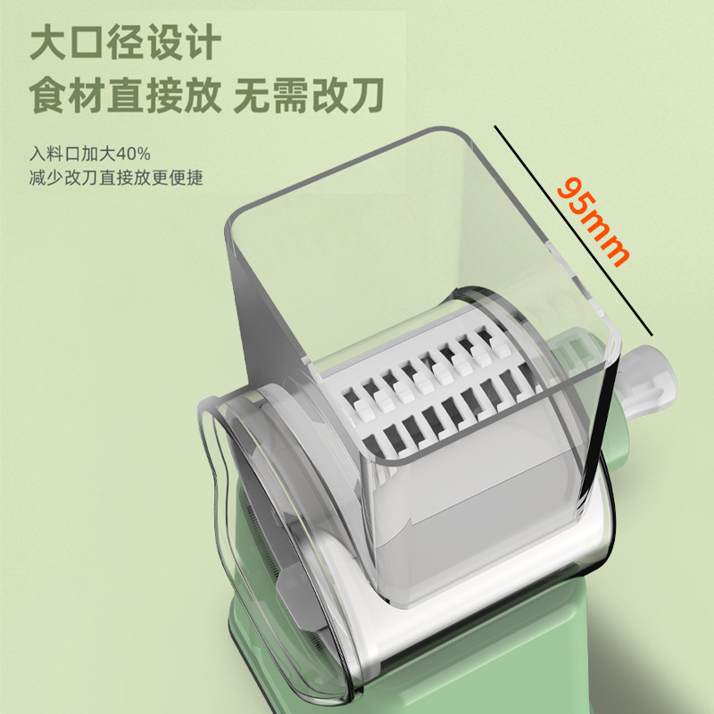 Cortador de verduras multifuncional, cortador de cubitos de gran capacidad para cocina, rábano de papa, nuevo cortador de tambor de manivela