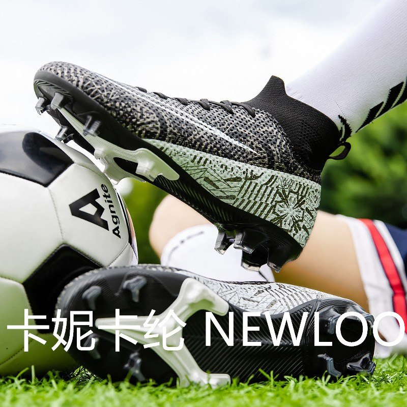 Zapatos de fútbol para hombres de otoño de alta altura clavos de clavos estudiantes niños entrenamiento profesional Kanekalon Kanekalon