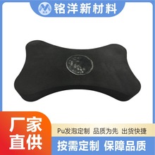 S_ģԽYƤ߻؏puһ԰lݳ;۰؏ӲƷ