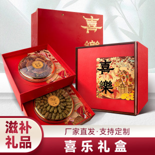 ϲ�����a�Y���`֥ʯ�����׺��r��ƴ�Y�����l���ﴺ���ͶY��I��ُ