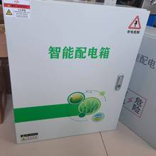 ��������� ��׼Ӌ�� ���h�̿��� �S��ֱ�� �ɶ���logo ���| �ߴ�