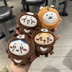 マレー熊は泣いています。