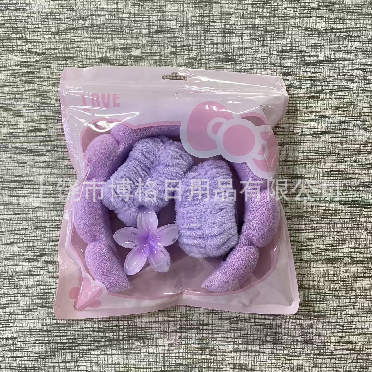 Juego de Diadema de Nube Set de 3 Piezas Tela para Lavado de Cara