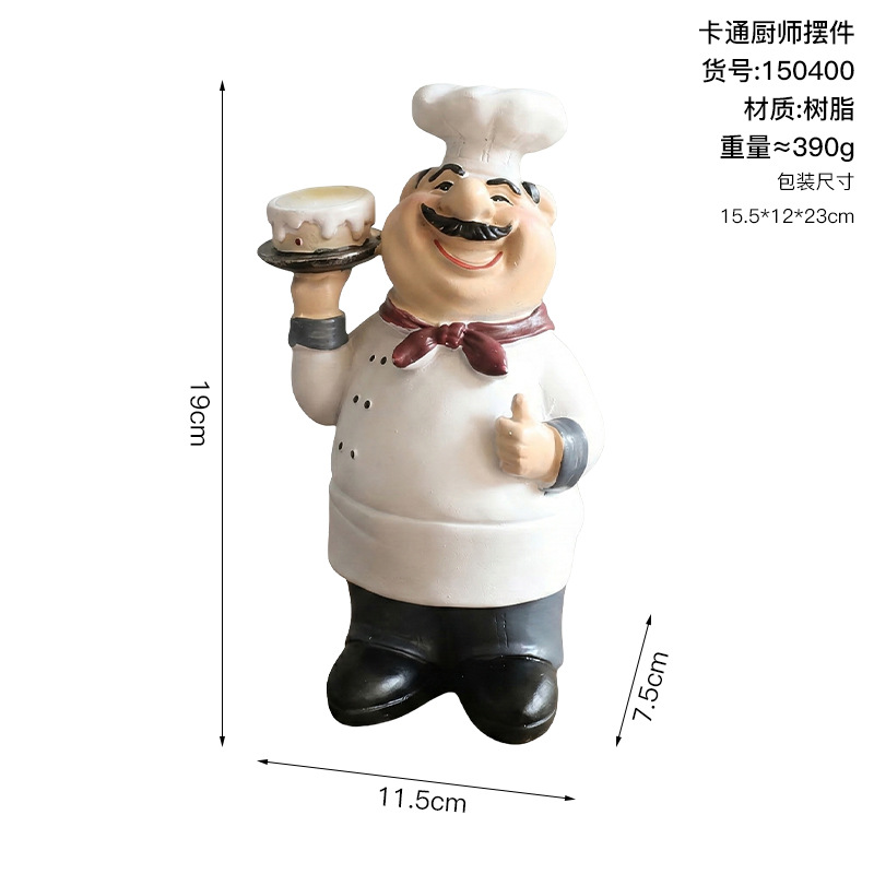 150400 Cake Chef