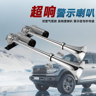 ���e늚�����12v�����ȳ���B�w�p���p���������܇���ȸ߷�ؐ