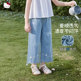 童套装;童裤;普通外套