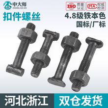 �ۼ��ݽz��ñ䓹ܿۼ��ݗU��ĸ���B�_�̶ּܹ����ʮ�ֶ�����˨