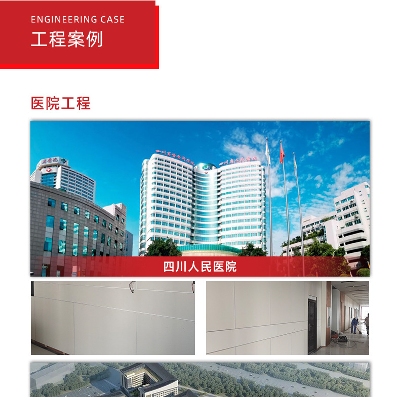 z挂片_06