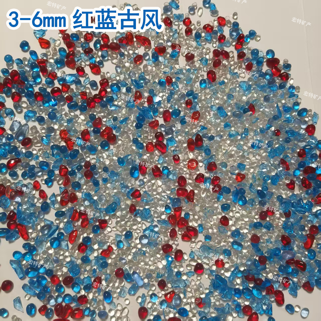 [3-6mm estilo antigo vermelho e azul] 250g