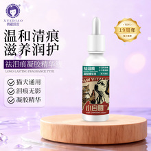 ѩ������I��Һ����ȥ�I�����z���A؈����ܲ������ÜI���������