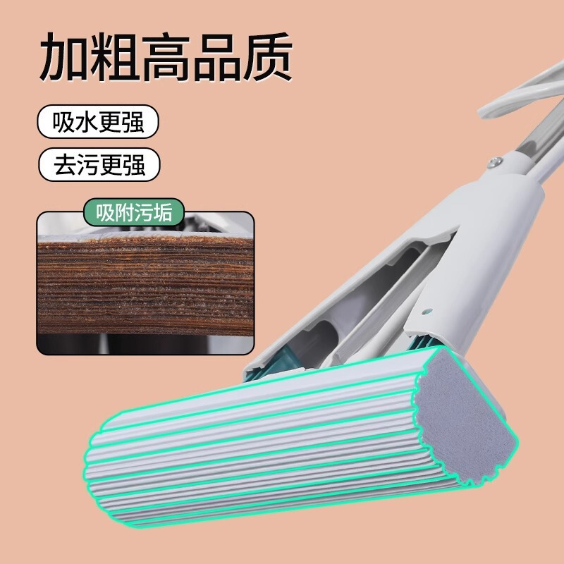 10个装墩布头对折式胶棉拖把头通家用吸水替换装拖布海绵棉头窄口|undefined