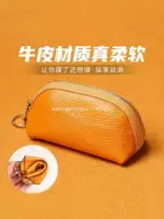 Кожаный чехол для ключей для автомобиля маленький мужской и женский хранения универсальная большая емкость минималистичный корейский милый ключ мешок мини-домашний