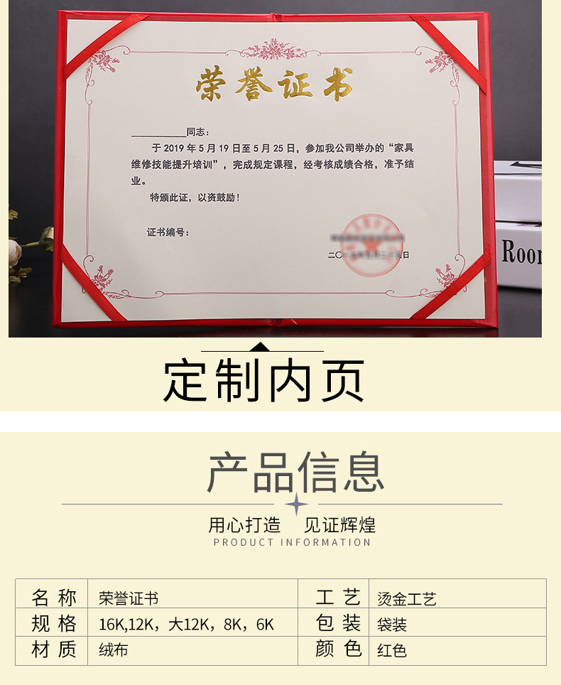 详情图片_05.jpg
