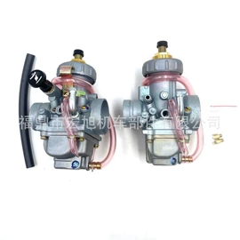 化油器;摩托车通用件;其他发动系统