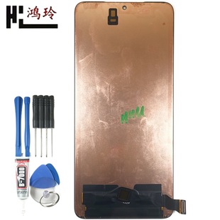 Hongling Original Suitable for Redmi K70pro Mobile Phone Screen Assembly Redmi K70 Display Internal and External Integrated Screen