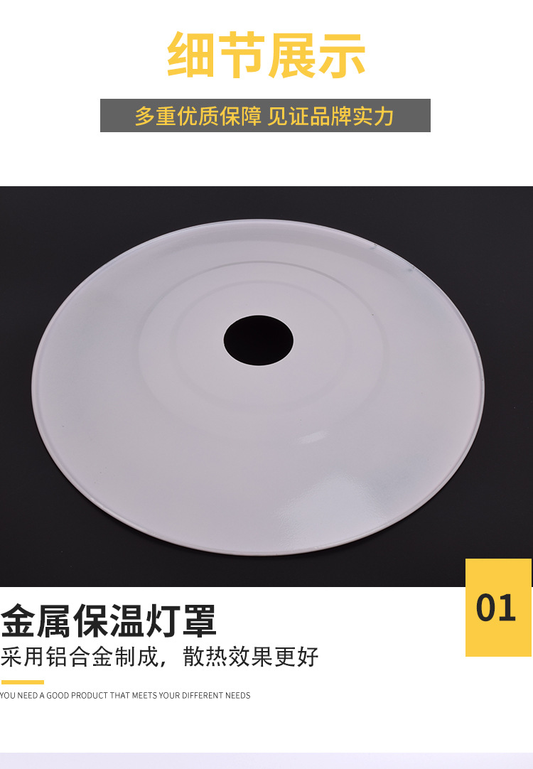 详情_05.jpg
