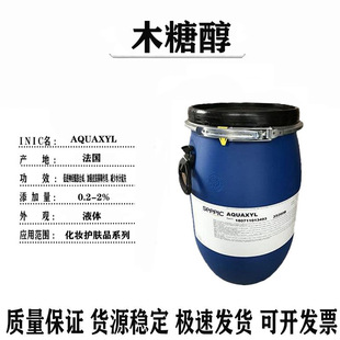����ِ�ȿ� AQUAXYL ľ�Ǵ� ľ���������� �o�w���l���� 1KG��