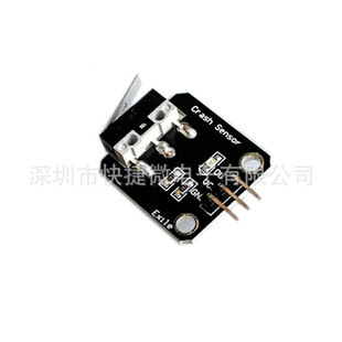 Electronic constructor, sensor, module, smart robot