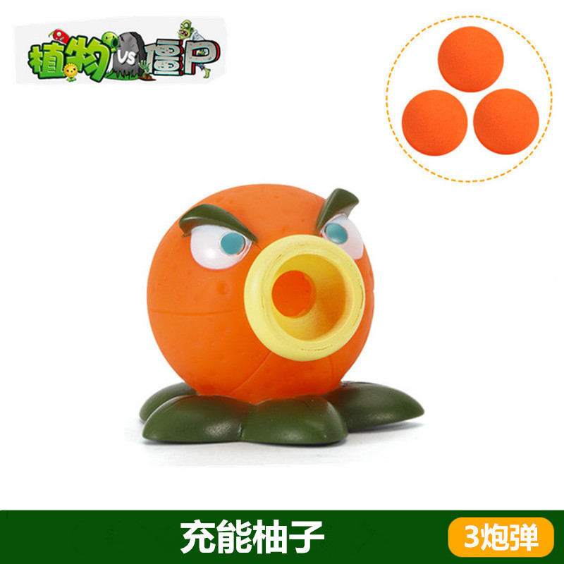 Plants vs. Zombies おもちゃ エンドウ豆 アイスシューター サボテン 海賊 チリ ココナッツ フレーム コーン ガンナー|undefined