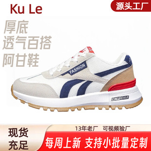 ����ЬŮЬ�����l���eЬŮ���ŮЬ���m�����_���pЬ��ŮЬ�ٴ�