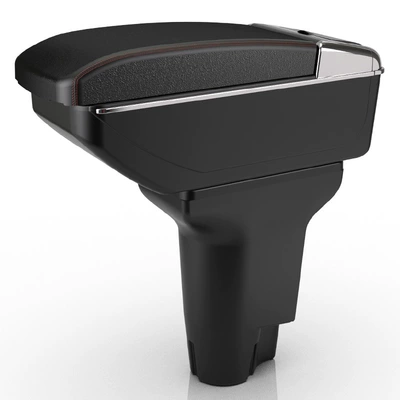 500 central control car — Armrest box