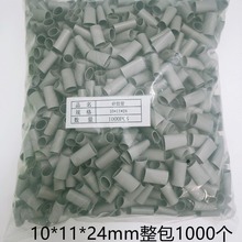 TO-220���zñ�׹��zñ�׽^�������׹����z�ܟ�s��10*11*24����