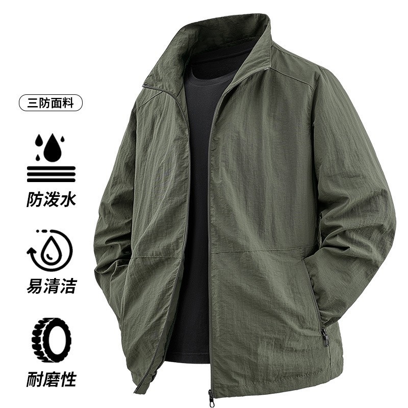 Army green