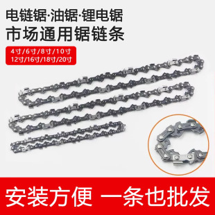 ����䏗l11.5��1216��ľ��ĥ�C��늈A䏽�朗l���l�и�C늄�