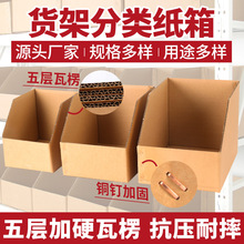 ؛ܼЂ}̹S؛ƷļӺ