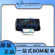 ITS4140NHUMA1 PG-SOT223 �Դ �_�PIC - ��� �zӡITS4140N ����