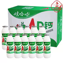 膨化;面筋制品;饼干