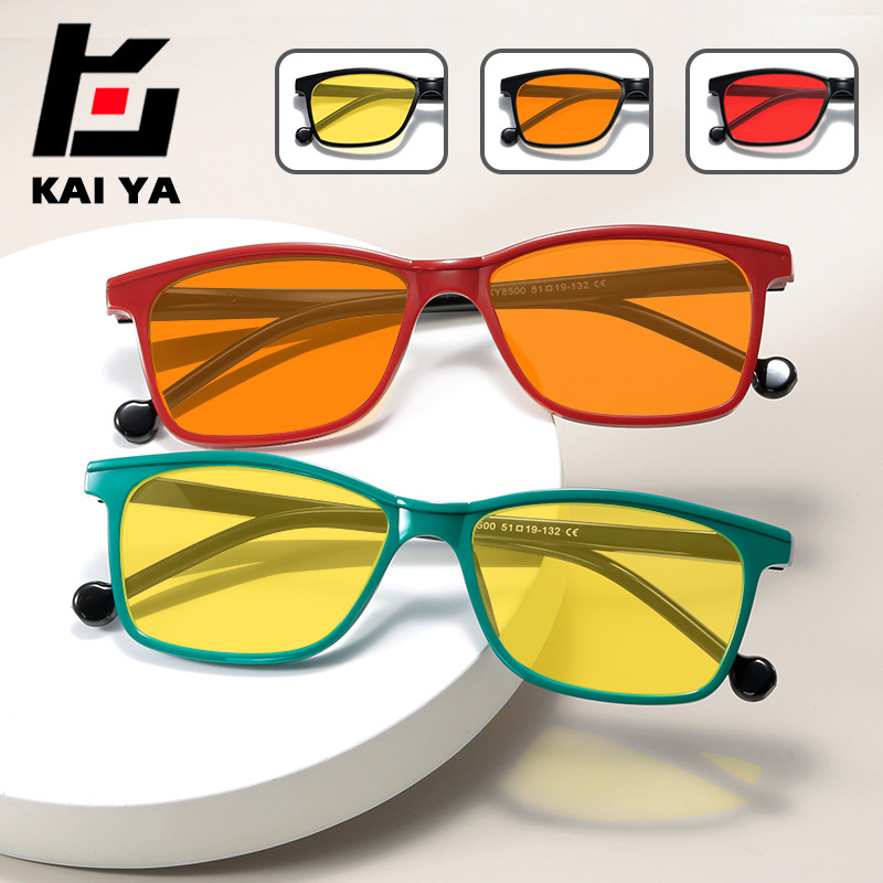 新款时尚看手机玩电脑竞技游戏护目镜男女款夜视防蓝光眼镜太阳镜