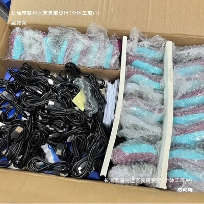 メーカー直販ラインゲームハンドルbluetoothゲームハンドルアンドロイドハンドル白|undefined