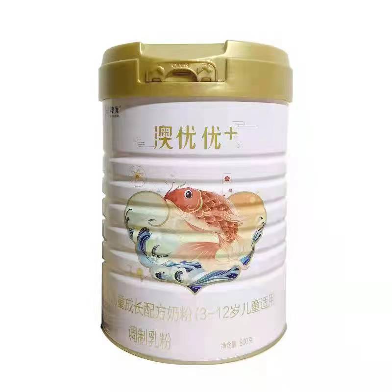 Ausnutria Aiyou Infant Formula 800g Stage 1-4 7