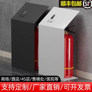 Stainless Steel Fire Extinguisher Box Shop Decorative Cover Panel, Set of 2, Fire Cabinet Equipment Cabinet Bracket Box, High Aesthetic Value
