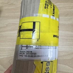 Brand new original heiss cylinder HKZ 160-B-50/25/25.001-F.X 24110723 welcome