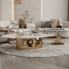 意式岩板大小茶几组合椭圆轻奢客厅后现代极简不锈钢设计师款家用