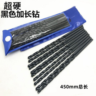������HSSֱ����ɫ���L��^�黨�5.6-16*450mm荾�荻�