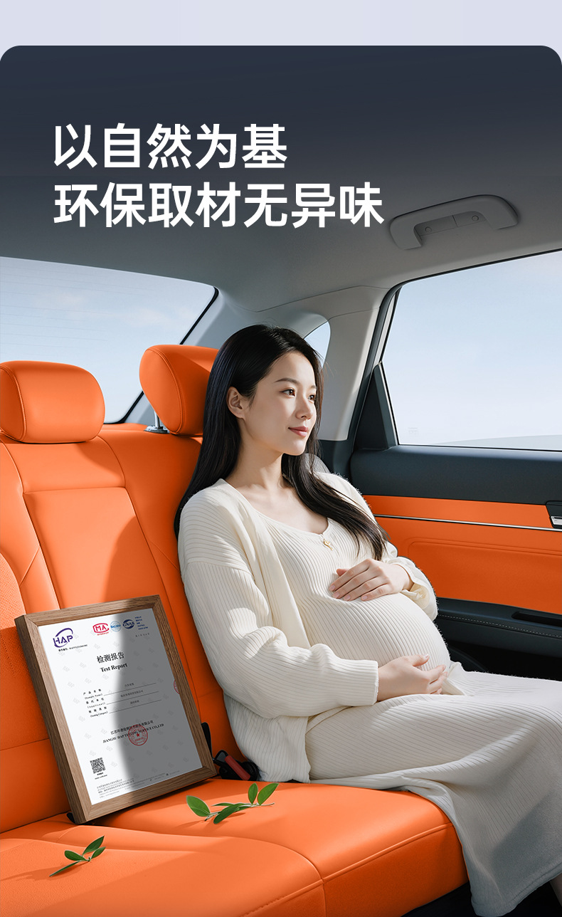 Suitable for 26 Models of Great Wall H10 All-Inclusive Seat Cushions, Universal Seat Covers for All Seasons, Car Interior Accessories, H10 Modification Parts