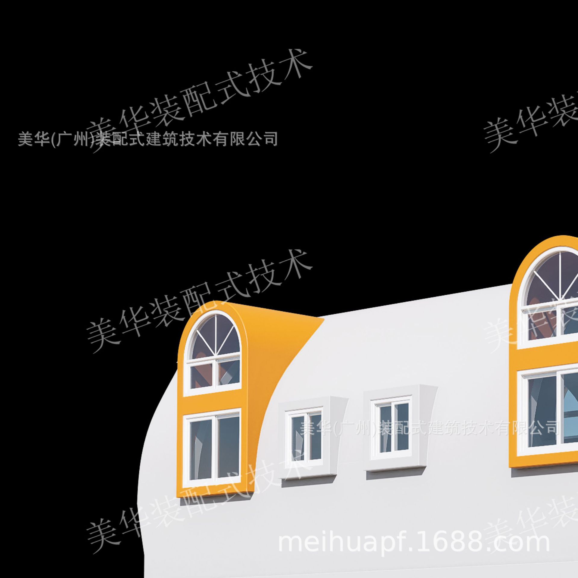 Casa de tablero móvil, casa de contenedores para residentes, casa simple, sitio de construcción, casa temporal, caja rápida, muro cortina de vidrio, casa de tablero móvil