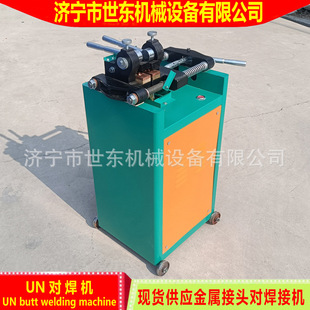 ���|�W�⌦���CUN25��䓽���C䓽��B���O��䓽z�~�z�X�U�����C