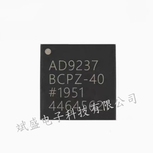 AD9237BCPZ-40  AD9237BCPZ-65  AD9230BCPZ-210  AD9231BCPZ-65