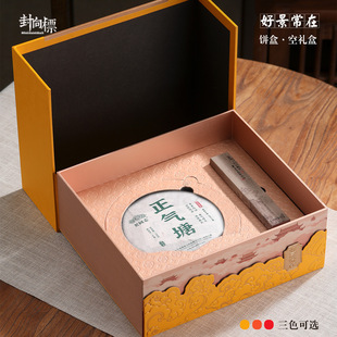 �����ϰײ���b�пնY�иߙn200/357�ˆ���ն���жY�пպ�