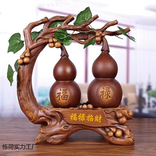 Wang Transfer House Fulu Gourd Ornaments Recruit Fucai Office Desk Wine Cabinet