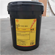 ���ƿ��͉�OMALA S2 G GX 68 100 150 220 320 460 680�X݆�͌���