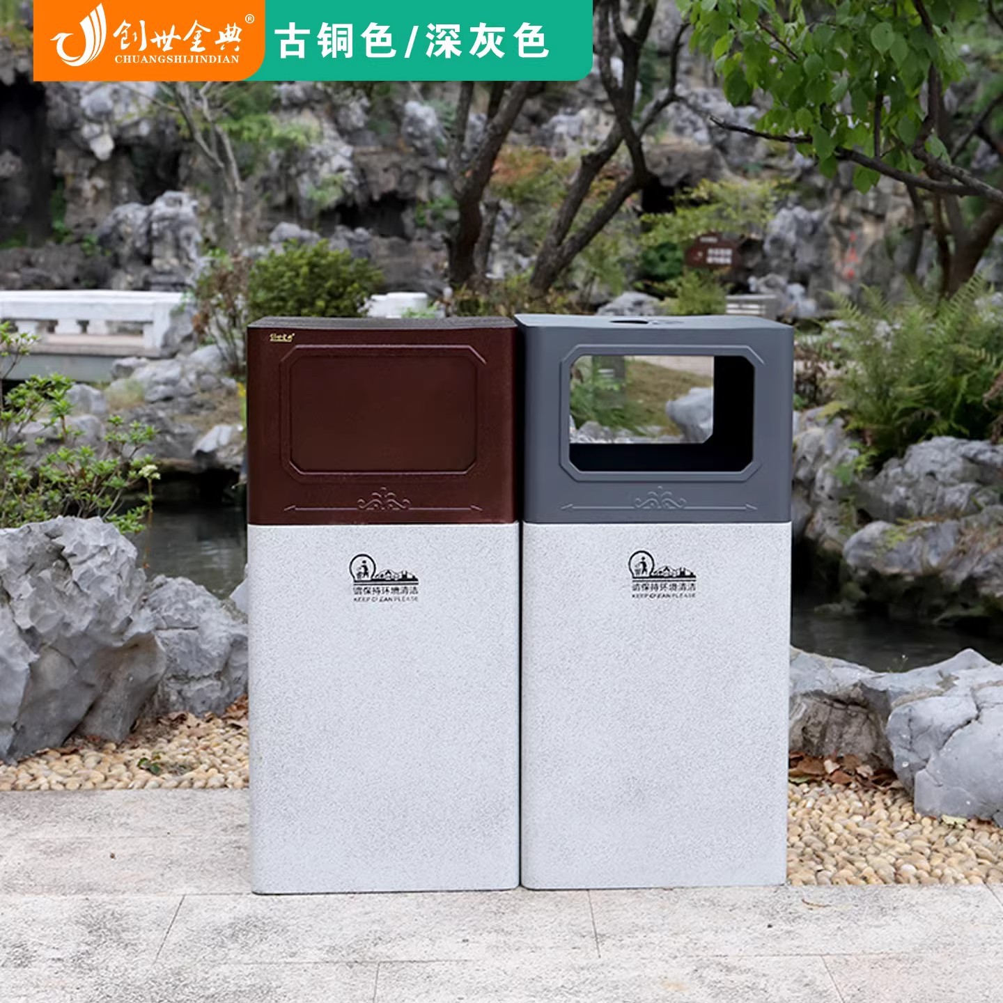 简约仿大理石纹户外垃圾桶大容量果壳箱别墅庭院高档室外不锈钢桶