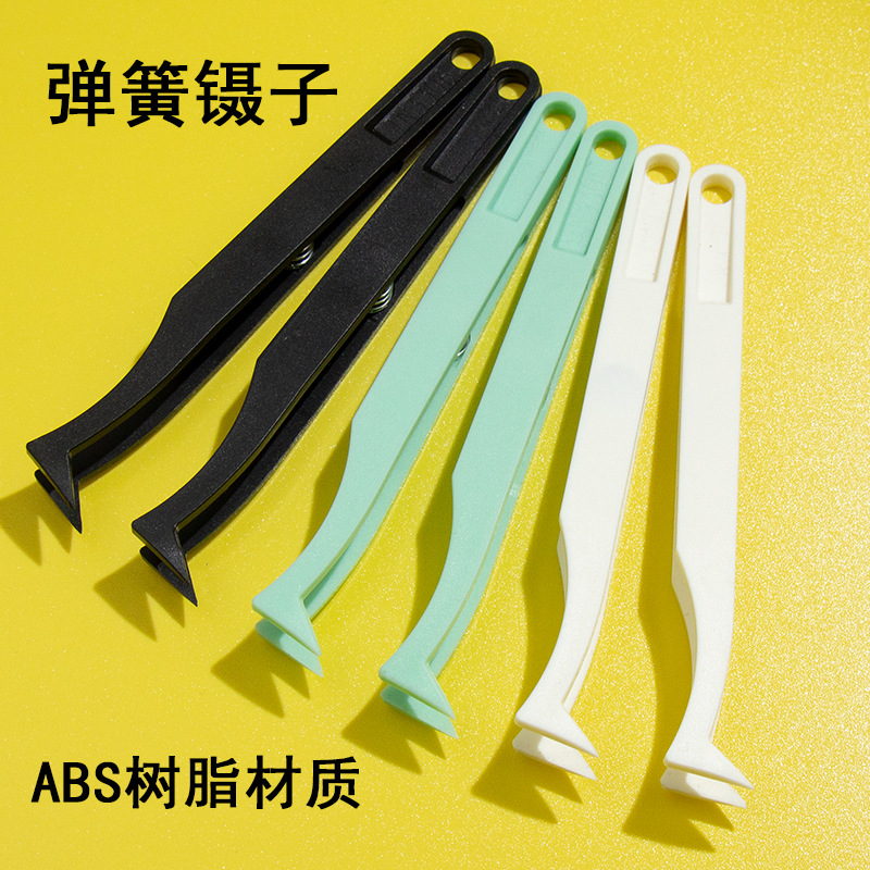 唐氏弹簧弯头镊子手工镊子弯头夹小工具维修夹电子维修防磁小夹子