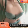 实体定制ai男用女娃娃